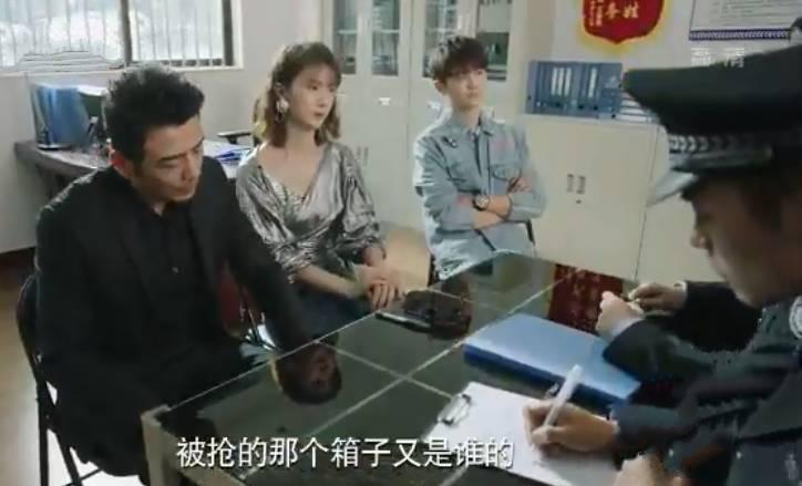 我们都要好好的第5集分集剧情介绍