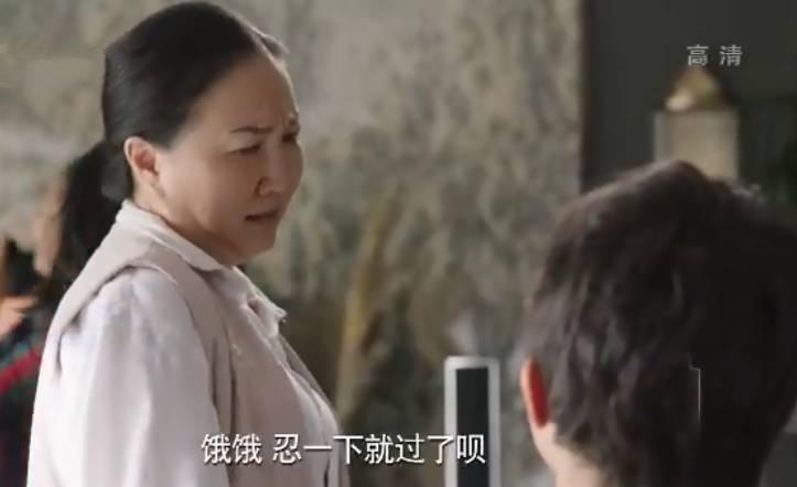 我们都要好好的第5集分集剧情介绍