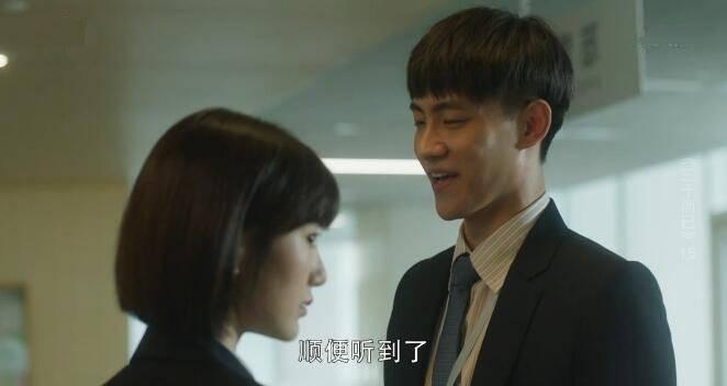 三十而已第15集分集剧情介绍