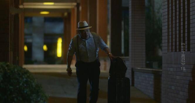 三十而已第15集分集剧情介绍