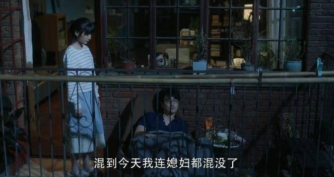 三十而已第30集分集剧情介绍