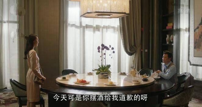 三十而已第5集分集剧情介绍