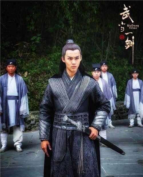 武当一剑第35集分集剧情介绍