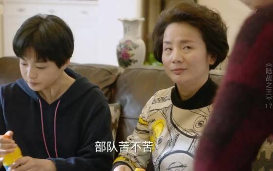 陆战之王第17集分集剧情介绍