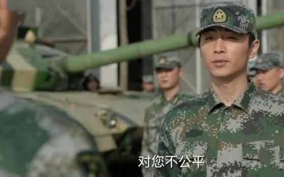 陆战之王第2集分集剧情介绍