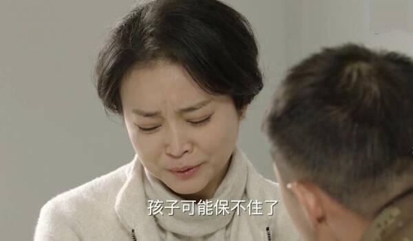 陆战之王第23集分集剧情介绍