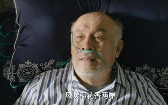 陆战之王第35集分集剧情介绍