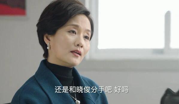 陆战之王第44集分集剧情介绍