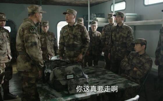 陆战之王第47集分集剧情介绍