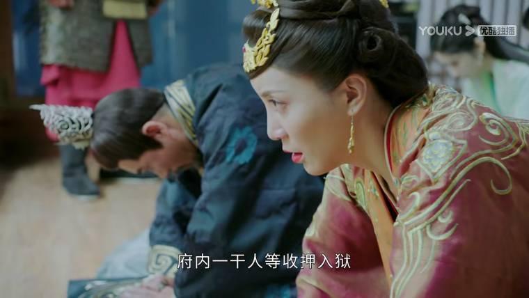 将军家的小娘子第25集分集剧情介绍