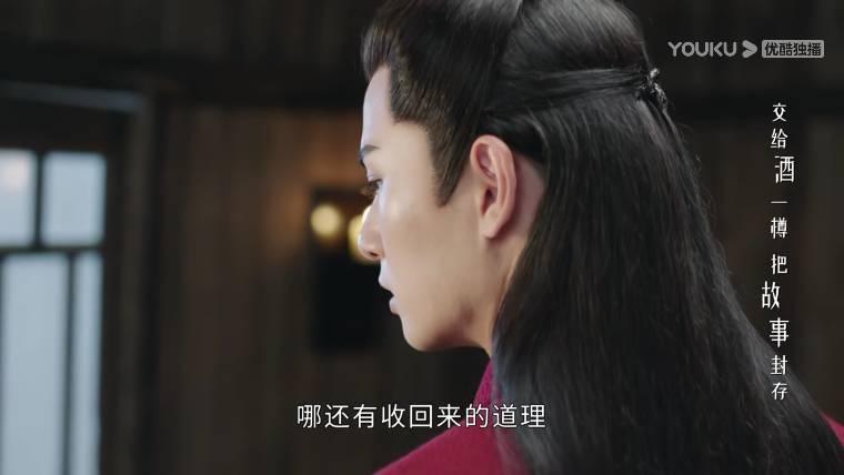 将军家的小娘子第27集分集剧情介绍