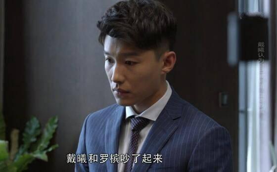 精英律师第15集分集剧情介绍