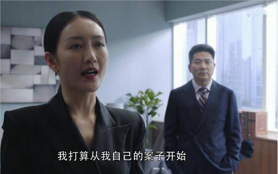 精英律师第23集分集剧情介绍