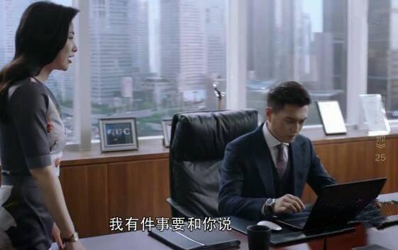 精英律师第25集分集剧情介绍