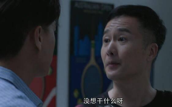 精英律师第28集分集剧情介绍