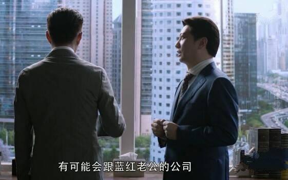 精英律师第5集分集剧情介绍