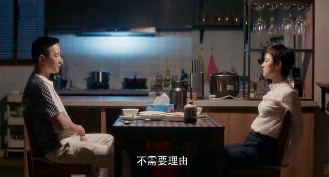 安家第10集分集剧情介绍