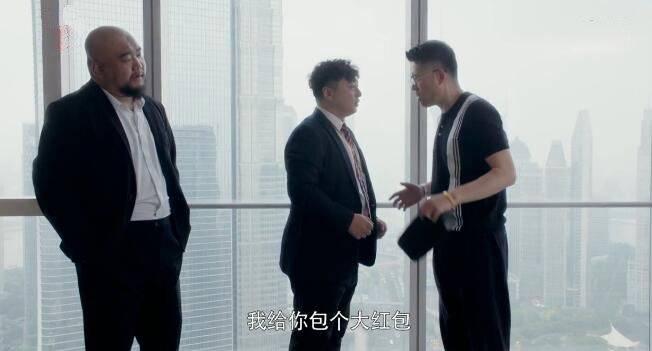 安家第10集分集剧情介绍