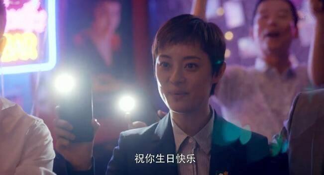 安家第11集分集剧情介绍