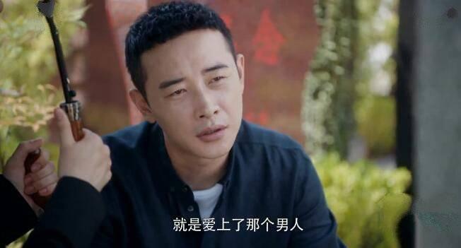 安家第14集分集剧情介绍