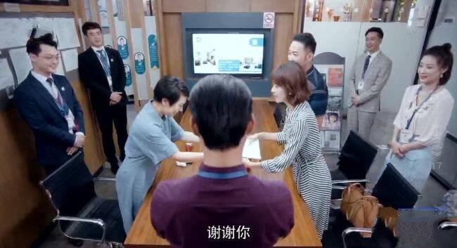 安家第17集分集剧情介绍