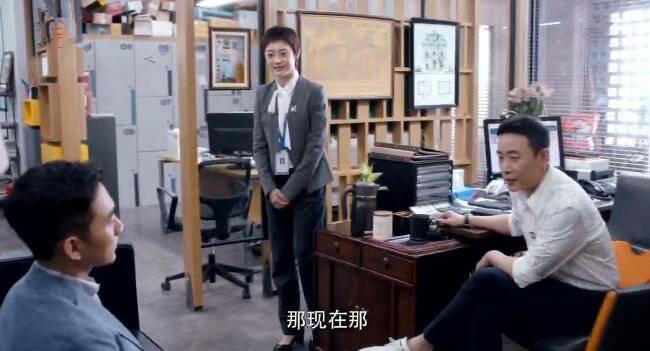 安家第17集分集剧情介绍