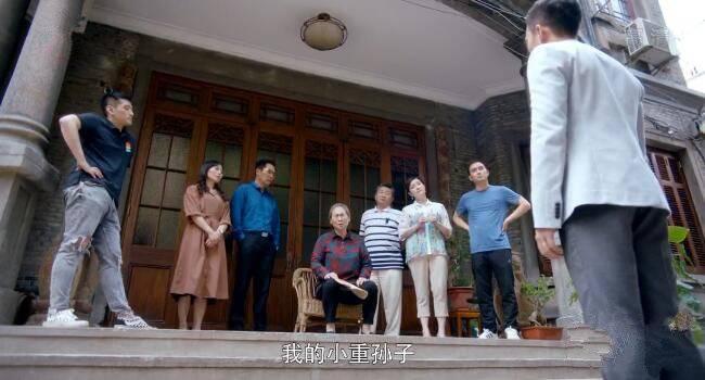 安家第18集分集剧情介绍