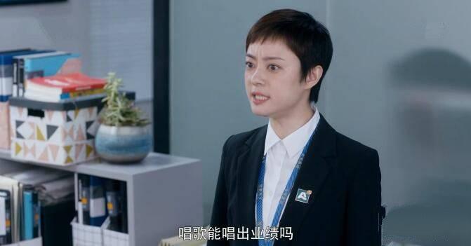 安家第2集分集剧情介绍