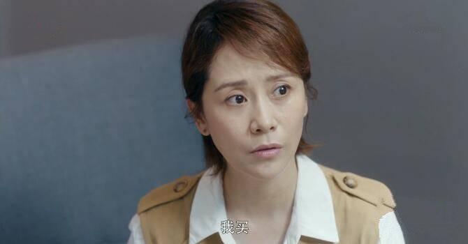 安家第2集分集剧情介绍