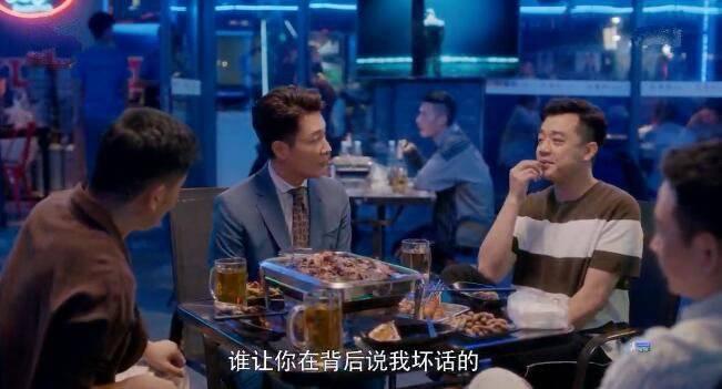 安家第20集分集剧情介绍