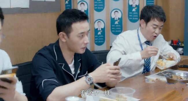 安家第25集分集剧情介绍