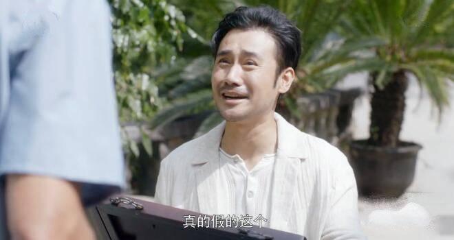 安家第27集分集剧情介绍