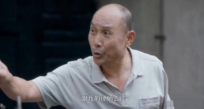 安家第28集分集剧情介绍