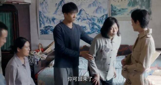 安家第30集分集剧情介绍