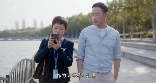 安家第31集分集剧情介绍