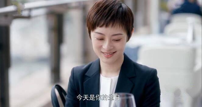 安家第32集分集剧情介绍