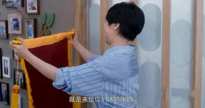 安家第33集分集剧情介绍