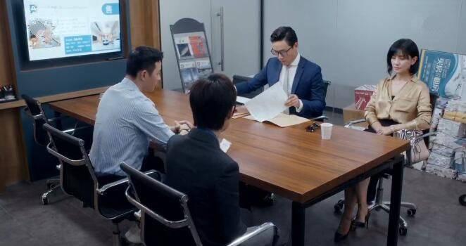 安家第33集分集剧情介绍