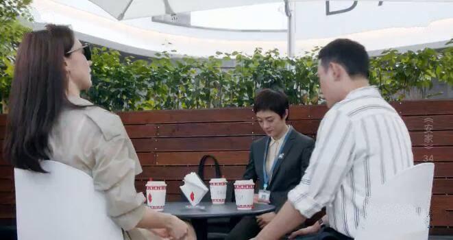 安家第34集分集剧情介绍