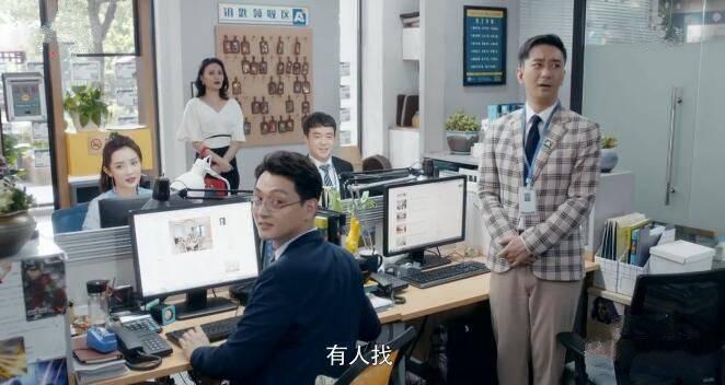 安家第36集分集剧情介绍