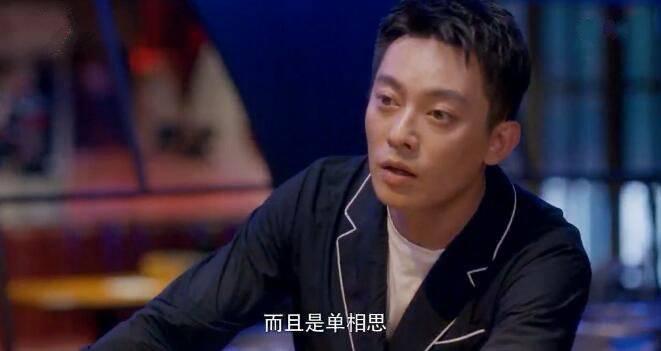 安家第36集分集剧情介绍