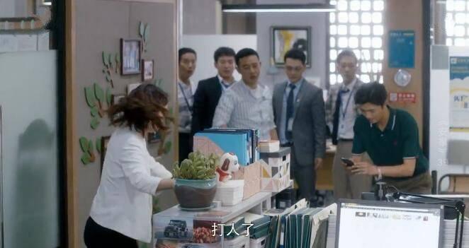 安家第39集分集剧情介绍