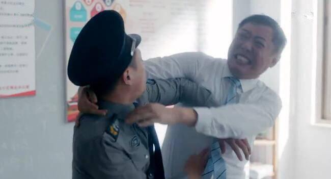 安家第4集分集剧情介绍