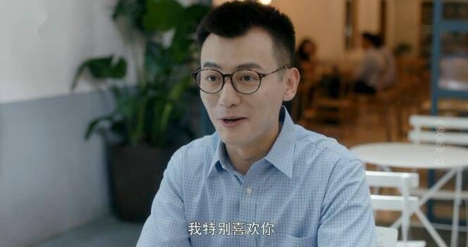 安家第41集分集剧情介绍