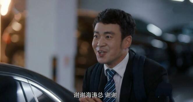 安家第43集分集剧情介绍