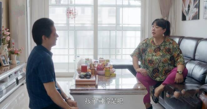 安家第47集分集剧情介绍