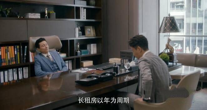 安家第48集分集剧情介绍