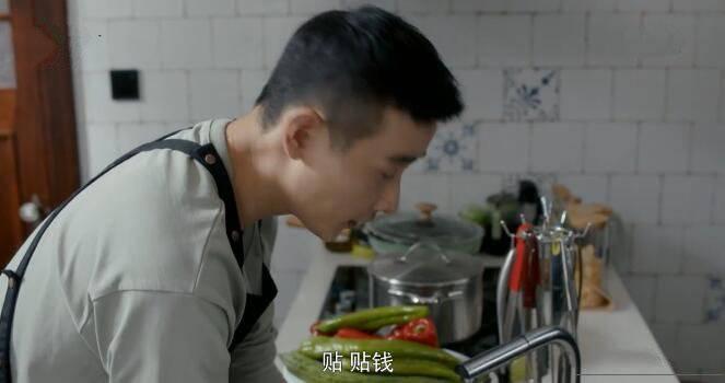 安家第49集分集剧情介绍