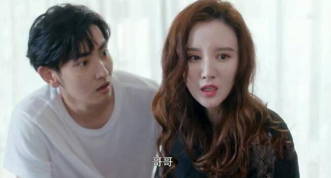 安家第5集分集剧情介绍