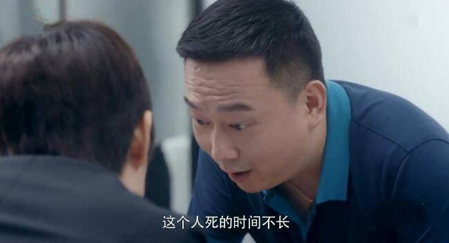 安家第5集分集剧情介绍